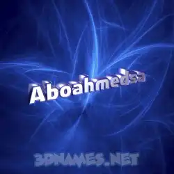 aboahmedsa in Plasma style - 3D name wallpaper