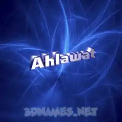 ahlawat in Plasma style - 3D name wallpaper