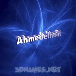 ahmedelhofi in Plasma style - 3D name wallpaper