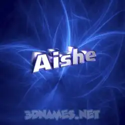 aishe in Plasma style - 3D name wallpaper