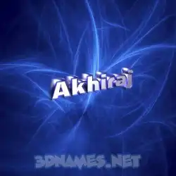 akhiraj in Plasma style - 3D name wallpaper