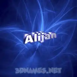 alijan in Plasma style - 3D name wallpaper