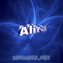 alira in Plasma style - 3D name wallpaper