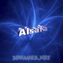 alsafa in Plasma style - 3D name wallpaper