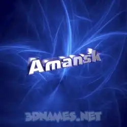 amansk in Plasma style - 3D name wallpaper