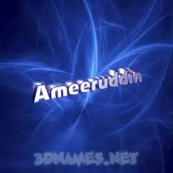 ameeruddin in Plasma style - 3D name wallpaper