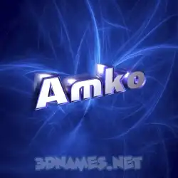 amko in Plasma style - 3D name wallpaper