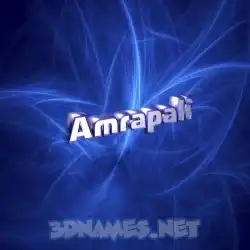 amrapali in Plasma style - 3D name wallpaper
