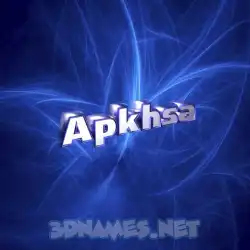 apkhsa in Plasma style - 3D name wallpaper