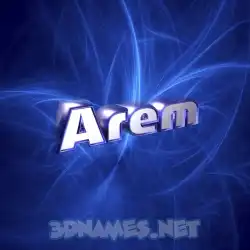 arem in Plasma style - 3D name wallpaper