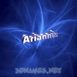 ariannis in Plasma style - 3D name wallpaper