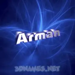 arman in Plasma style - 3D name wallpaper