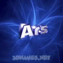 ars in Plasma style - 3D name wallpaper