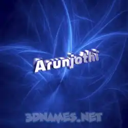 arunjothi in Plasma style - 3D name wallpaper