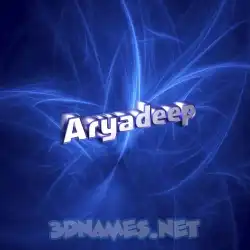 aryadeep in Plasma style - 3D name wallpaper