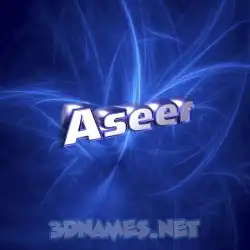 aseer in Plasma style - 3D name wallpaper