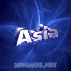 asia in Plasma style - 3D name wallpaper