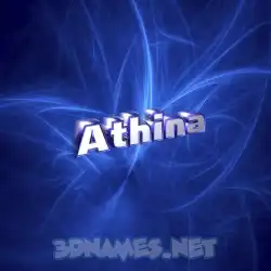 athina in Plasma style - 3D name wallpaper