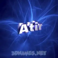atir in Plasma style - 3D name wallpaper