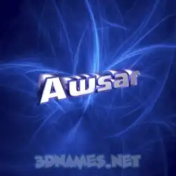 awsar in Plasma style - 3D name wallpaper