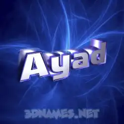ayad in Plasma style - 3D name wallpaper
