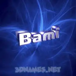 bami in Plasma style - 3D name wallpaper