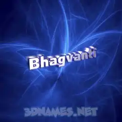 bhagvanti in Plasma style - 3D name wallpaper