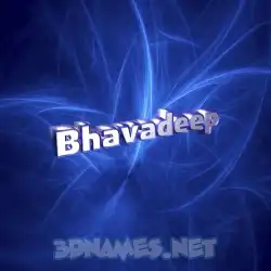 bhavadeep in Plasma style - 3D name wallpaper