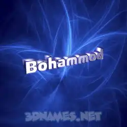 bohammod in Plasma style - 3D name wallpaper