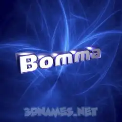 bomma in Plasma style - 3D name wallpaper
