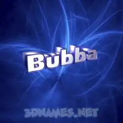 bubba in Plasma style - 3D name wallpaper