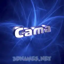 cama in Plasma style - 3D name wallpaper