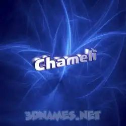 chameli in Plasma style - 3D name wallpaper