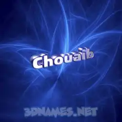 chouaib in Plasma style - 3D name wallpaper