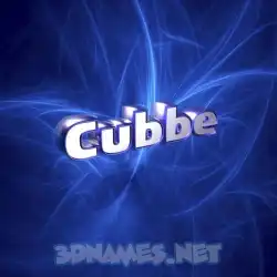 cubbe in Plasma style - 3D name wallpaper