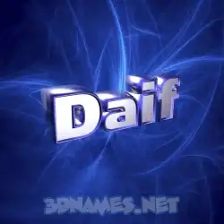 daif in Plasma style - 3D name wallpaper