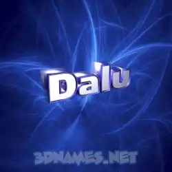 dalu in Plasma style - 3D name wallpaper