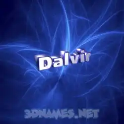 dalvir in Plasma style - 3D name wallpaper