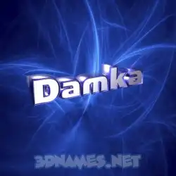 damka in Plasma style - 3D name wallpaper