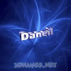 daneil in Plasma style - 3D name wallpaper