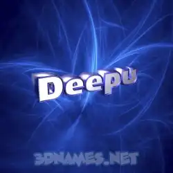 deepu in Plasma style - 3D name wallpaper