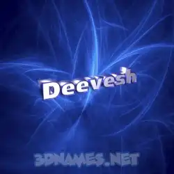 deevesh in Plasma style - 3D name wallpaper