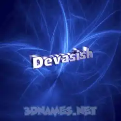 devasish in Plasma style - 3D name wallpaper