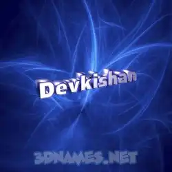devkishan in Plasma style - 3D name wallpaper