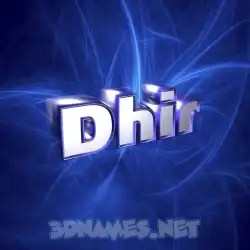 dhir in Plasma style - 3D name wallpaper