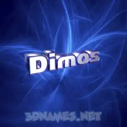 dimos in Plasma style - 3D name wallpaper