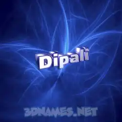 dipali in Plasma style - 3D name wallpaper