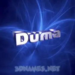 duma in Plasma style - 3D name wallpaper
