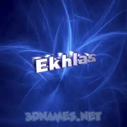 ekhlas in Plasma style - 3D name wallpaper