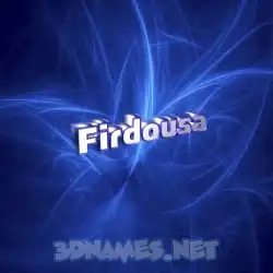 firdousa in Plasma style - 3D name wallpaper